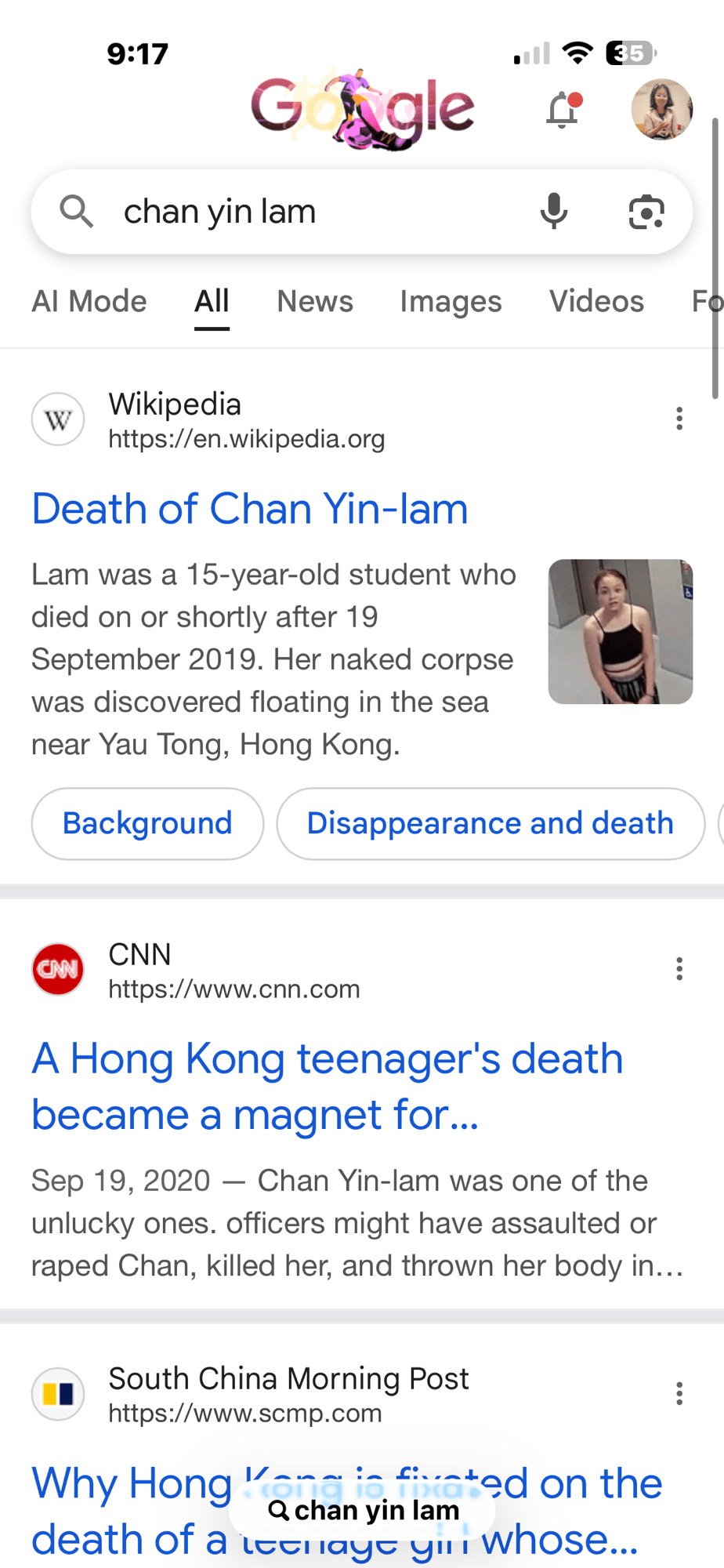 Chan Yin-Lam