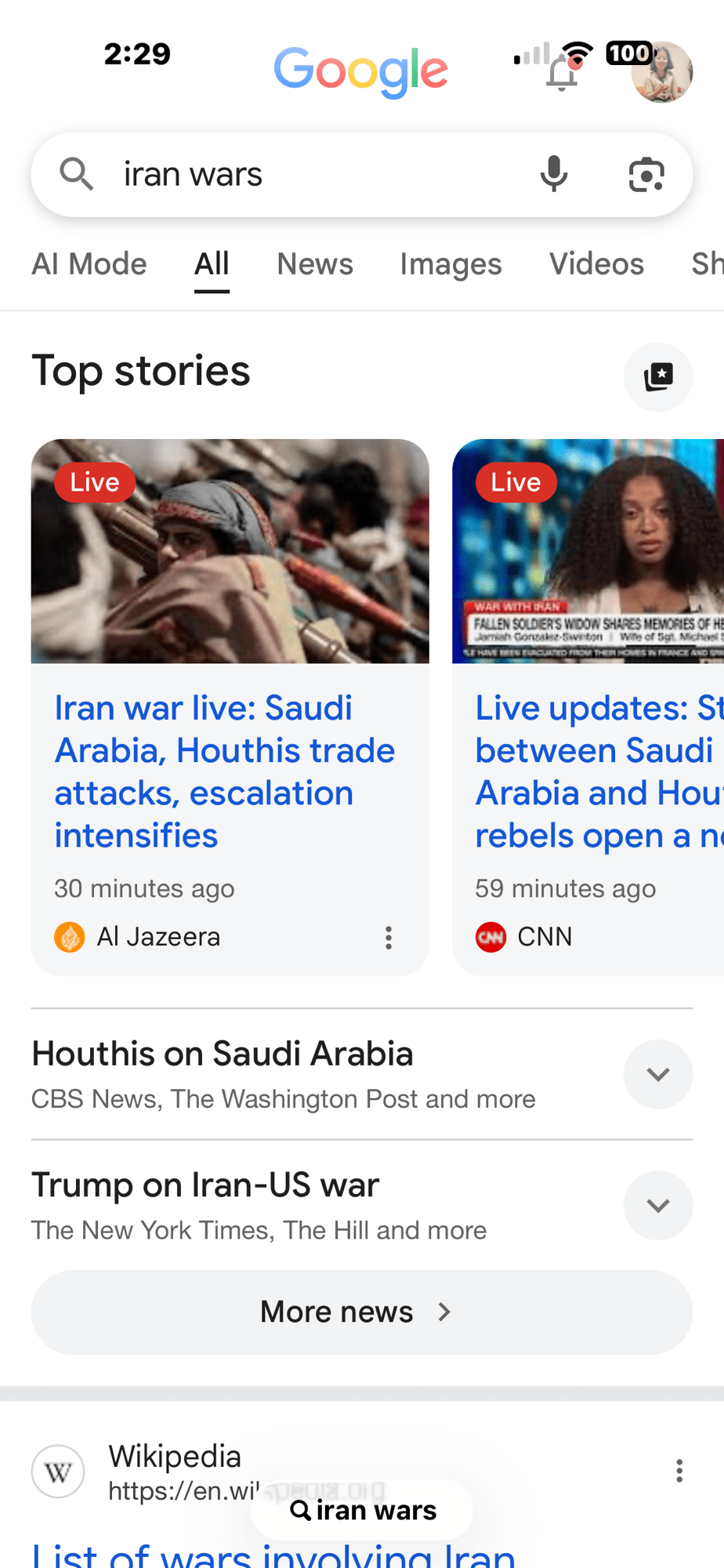 Iran Wars