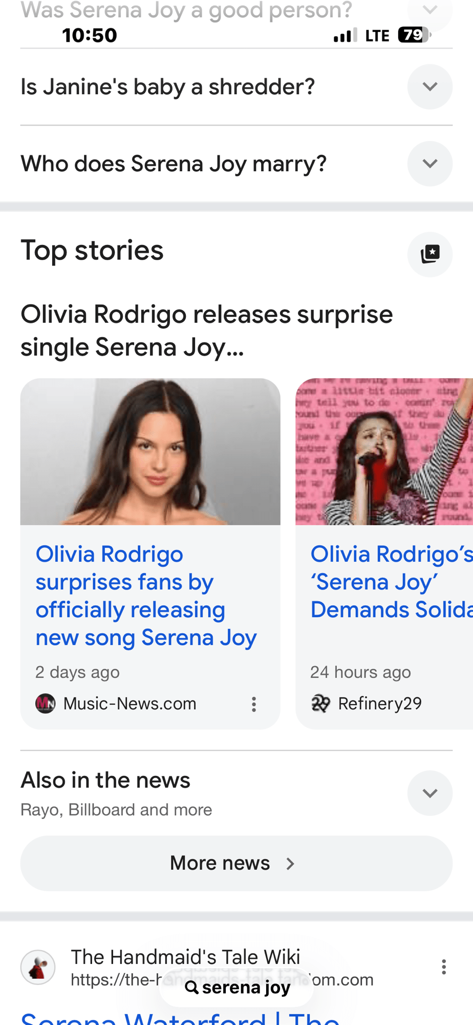 Serena Joy